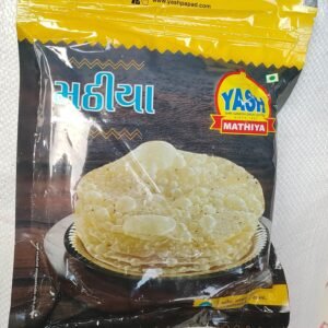 Yash Mathiya Manufacturers in Ahmedabad